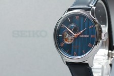 SEIKO Presage SARY187 4R39-00W0 41mm Navy Dial AT Men's WatchNear MINT w/Box