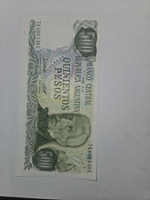 Argentina - 500 Pesos - Pick-303c - Group of 10 notes - 1977-1982 dated Foreig