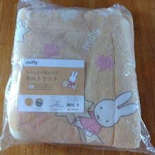 Dick Bruna Miffy Quilted Blanket 140x190cm/55.11x74.8" Nishikawa Collaboration