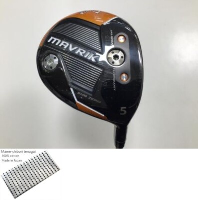 Callaway MAVRIK Sub Zero 5W 18° Callaway MAVRIK SUBZERO FW / 5w 18 Deg / Flex Stiff / Speeder