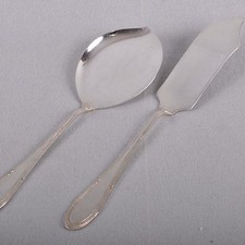 WMF 200 Kreuzband, Eis Vorlegebesteck, super selten, 90er Silber Auflage