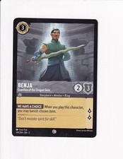 Disney LORCANA RISE OF THE FLOODBORN BENJA GUARDIAN OF THE DRAGON CLAN  1 