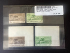 Middle East Yemen mnh stamp perf & imperf - 1963 refugee year