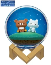RE-MENT Rilakkuma Terrarium Chairoikoguma's Friends Mini Figure Toy #1 Blue Wolf