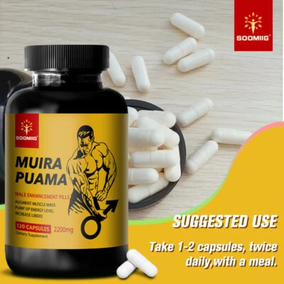 SOOMIIG Muira Puama - Musculación, Aumento Niveles de Energía 120 Cápsulas