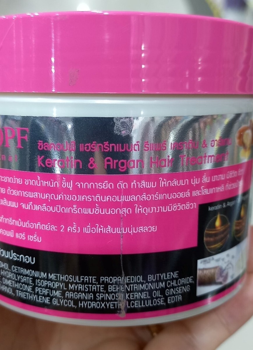 ZK Natural Keratin & Argan Oil Treatment Nourish Damaged