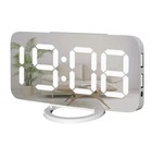 Fashion Wake-up Light Alarm Clocks & Clock Radios