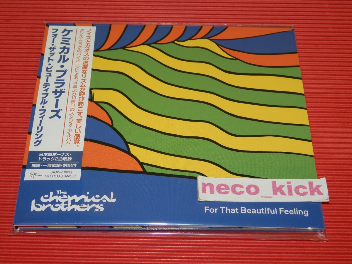 4BT THE CHEMICAL BROTHERS FOR THAT BEAUTIFUL FEELING WITH BONUS
