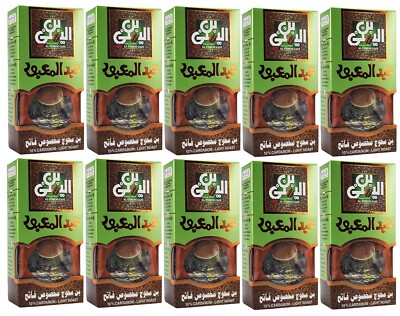 10 Pack Al Yemeni Cafe mahaj Cardamom Light Roast Egyptian Coffee  10 X 100gm