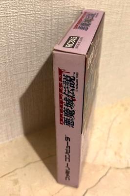 Akumajo Densetsu Castlevania III Famicom (Nintendo NES, 1989) for