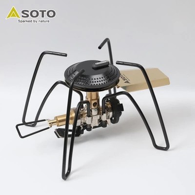 SOTO ST-340 Brass Edition Campingkocher Japan Limited Regulator Model