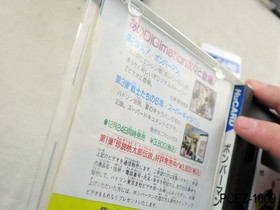 Bomberman PC Engine HuCard B Japanese Import PCE Bomber Man Japan US Seller