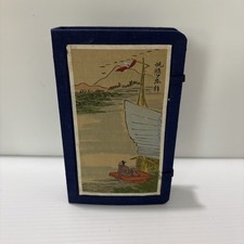 砚台日本古董| eBay