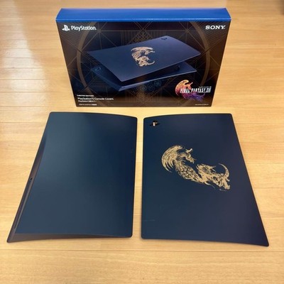 PS5 FINAL FANTASY XVI FF16 Limited Edition Only Console Cover and