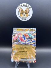 Greninja ex 106/167 Sv06: Twilight Masquerade Holo