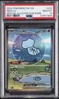 2024 POKEMON PAF EN-PALDEAN FATES SPECIAL ILLUSTRATION RARE #232 MEW EX PSA 10