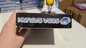 Panzer Dragoon Saga COMPLETE WITH SLEEVE & MANUAL, Sega Saturn, PAL version Vgc