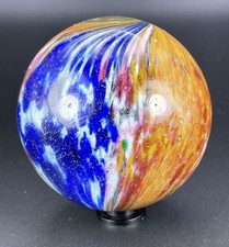 GIGANTIC Antique Handmade German 4-Panel Onionskin Marble - 2.231"