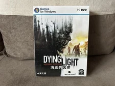 Dying Light - Chinese Big Box Edition PC NEW SEALED