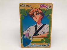 Sailor Moon card Japanese Rare Vintage Amada F/S