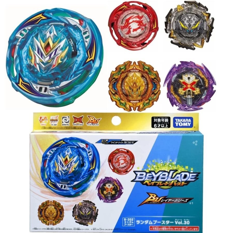 ランダムブースターVol.30 フルコンプセット Beyblade Burst Random Booster B-202 Vol. 30 full set