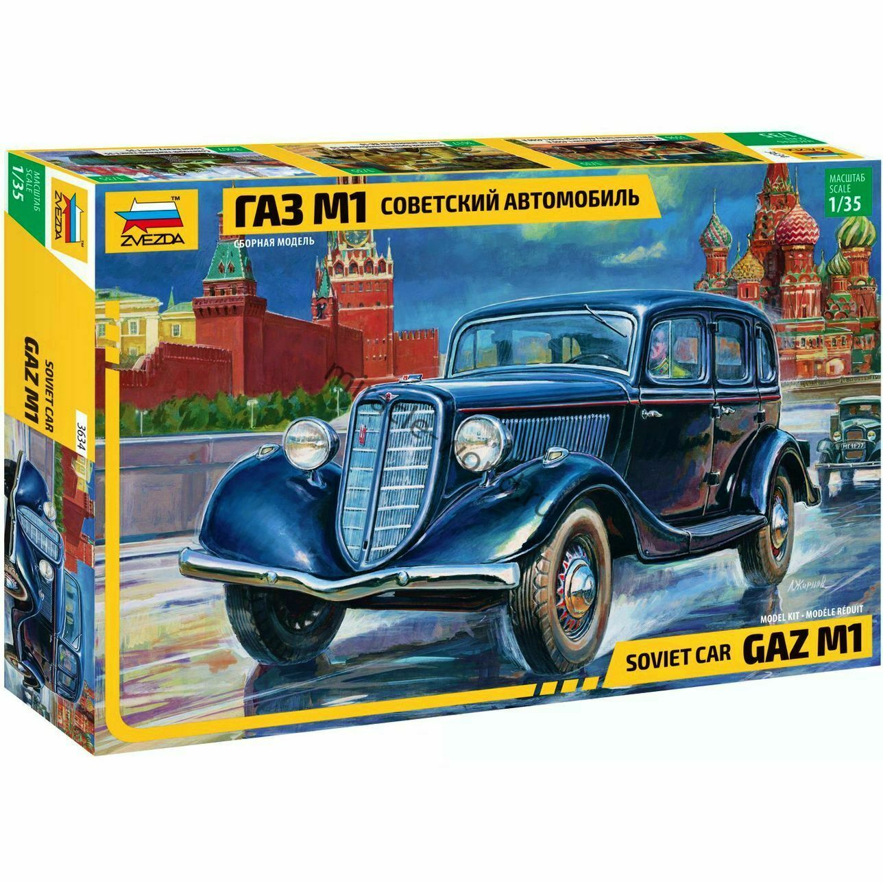 ZVEZDA 1:35 KIT MEZZO MILITARE AUTO SOVIET CAR GAZ M1  LUNGHEZZA 13 CM  ART 3634