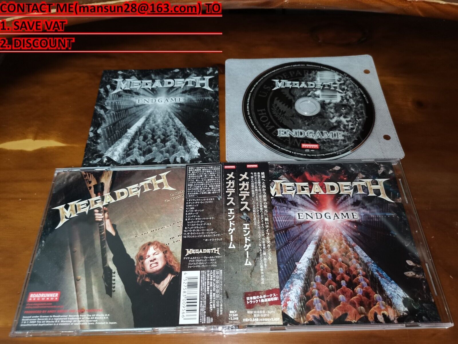 Endgame  Álbum de Megadeth 