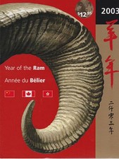 Canada, 2003 Year of the Ram Lunar Presentation Pack  