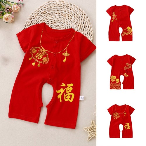 Newborn Ropmers Outfit Red Short Sleeve 0-1years 1pcs 2022 59~80cm Infant