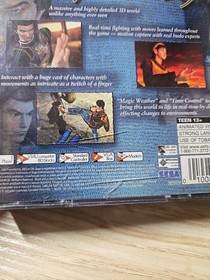 Shenmue (Dreamcast, 2000)