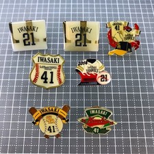 Sho Iwasaki Fukuoka SoftBank Hawks Baseball Pin Badge Used FFB
