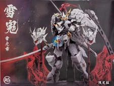 Brand New MJH Studio Snow Ghost Akai Oniwaka Kiyomori (MG Size) Plastic Kit