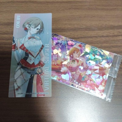 MEIKO Project Sekai