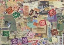Muskat et Oman Timbres 10 différents timbres
