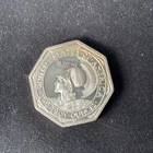 2 oz. 1915 Octagonal Panama-Pacific Tribute Coin,  .999 Silver