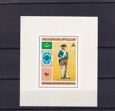 SA17c Mauritania 1976 200th Anniv American Revolution deluxe proof perf