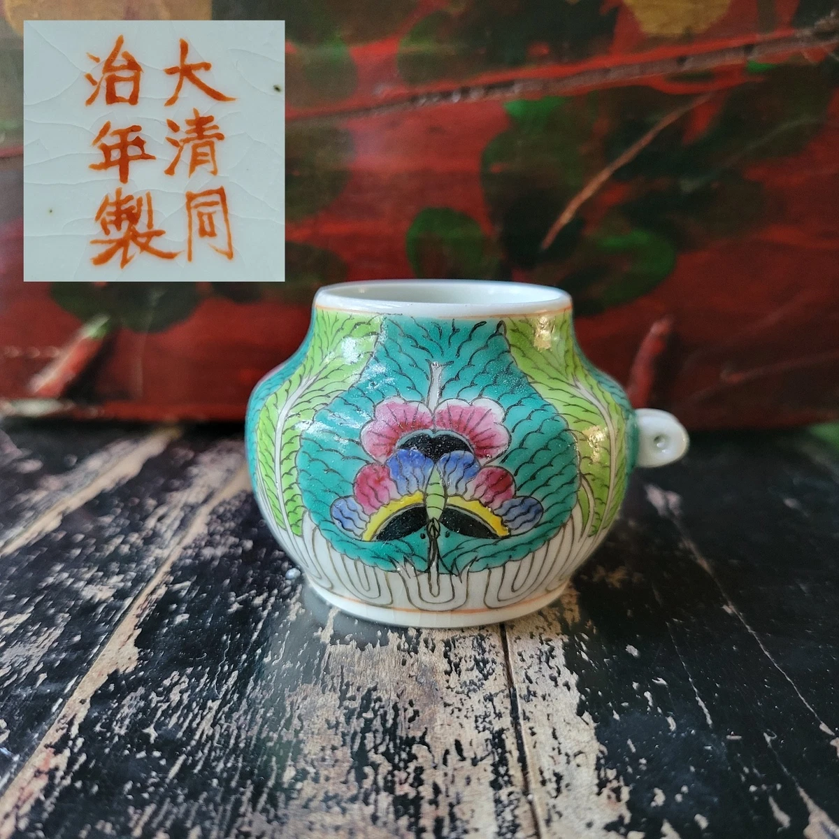 可收藏中国花瓶、罐子(1900-现在) | eBay