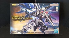 BANDAI MGSD Freedom Gundam Mobile Suit Gundam SEED
