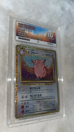 Pokémon TCG Clefable Holo Trading Card 014/032 Classic graded Ace 10   JPN