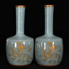 10.4" China Old Antique Porcelain Song Ru Kiln Marked Inscription Gilt Vase