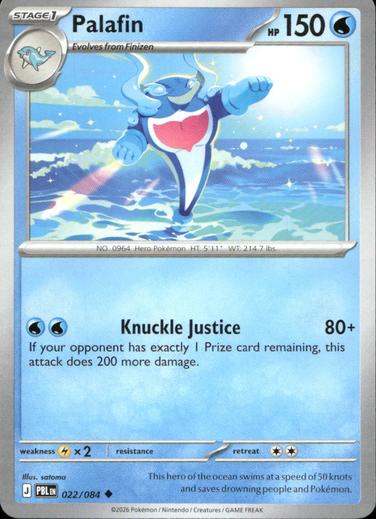Palafin 22/84 ME05 Pitch Black U NM English Pokémon