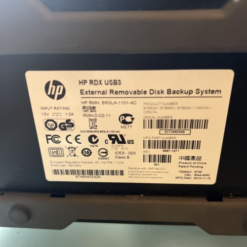 HP Drive Enclosure - RDX External Removable Disk Backup System B7B63A - Picture 3 of 3
