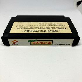 Ganbare Goemon : Konami 1989 Japanese NES (Famicom)