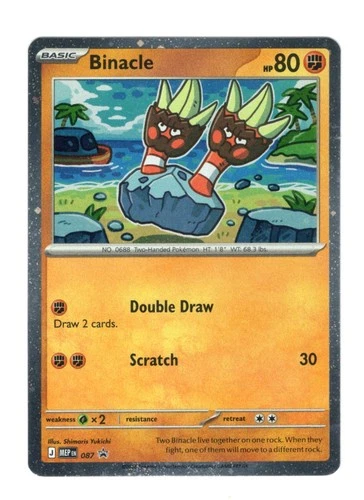 Binacle (Cosmos Holo) 087 Promo ME: Mega Evolution Promo Pokemon Near Mint