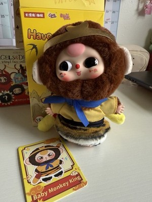 Baby Three Havoc in Heaven Plush Series Authentic Blind Box- Baby Monkey King