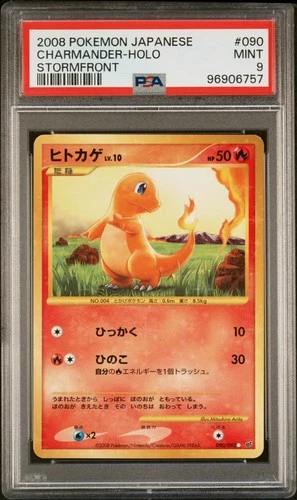 2008 POKEMON JPN STORMFRONT #090 CHARMANDER-HOLO PSA 9