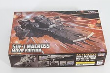Macross SDF-1 Fortress Ship 1/4000 Scale Model Kit Hasegawa MC05 Movie Edition
