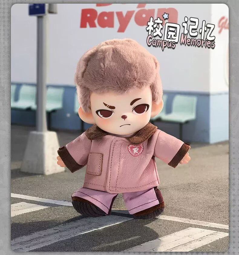 Tntspace Rayan City Walk Series Confirmed Box Figure Toy Gift