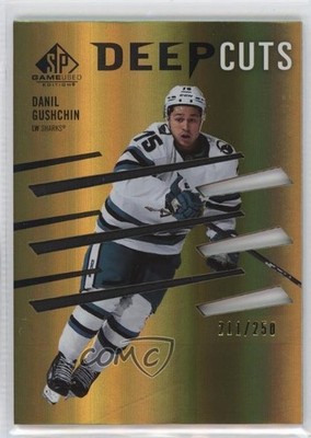 2023 Upper Deck SP Game Used Deep Cuts /250 Danil Gushchin #DC-80 Rookie RC 1s8j