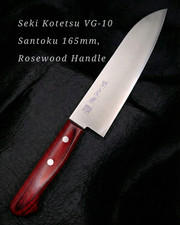 Couteau de chef du Japon, Seki Kotetsu VG-10 Santoku 165 mm, manche en paliss...